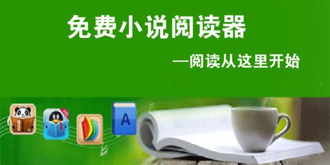 菲律宾临时工签办理需要多长时间